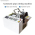 Automatic Gay Tube Cutter - PVC Pipe Sleeve Cutting Machine