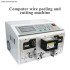 High-Precision Wire Cable Stripping & Cutting Machine - 0.1-16mm² BV/BVR