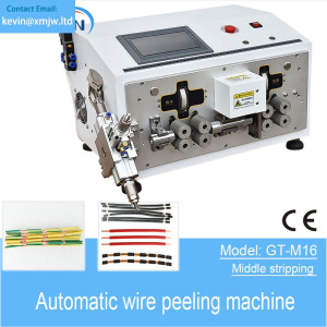 GT-M16 Automatic Wire Middle Strip Machine - 2-bit Cortex-M3 Core