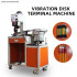 Ultra-Quiet Vibration Plate Terminal Feeding Crimping Machine - Semi-Auto