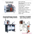 High Accuracy OD 5-30mm Tube Cutting Machine - Aluminum Pipe Cutter