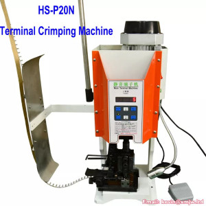 HS-P20N/P30N Pneumatic Wire Pressing Equipment - 2T/3T Terminal Crimping