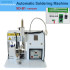 Automatic Electric Soldering Pneumatic Wire Connector Weld Machine - USB