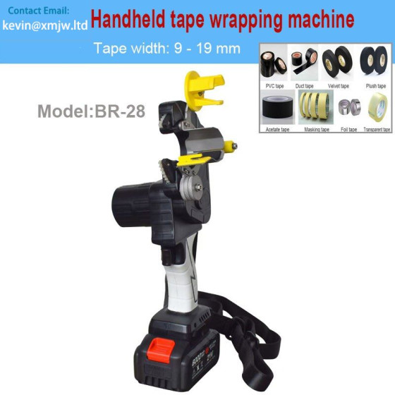 Handheld Rechargeable Tape Wrapping Machine - 3-35mm Automotive 6000mA