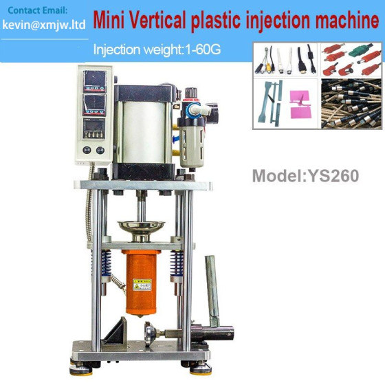 Desktop Small Sample 350°C 60g Tiny Plastic Forming Machine - 220V