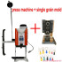 2T Vertical Horizontal OTP Mold Super Mute Cable Electrical Wire Terminal Crimping Machine Semi Automatic