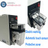 HS-205E Electric Wire Stripping Machine - Touch Sensor 0.03-2.5mm²