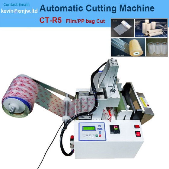 Automatic Press Sealing Cutting Machine - PVC Film Plastic Bags Making