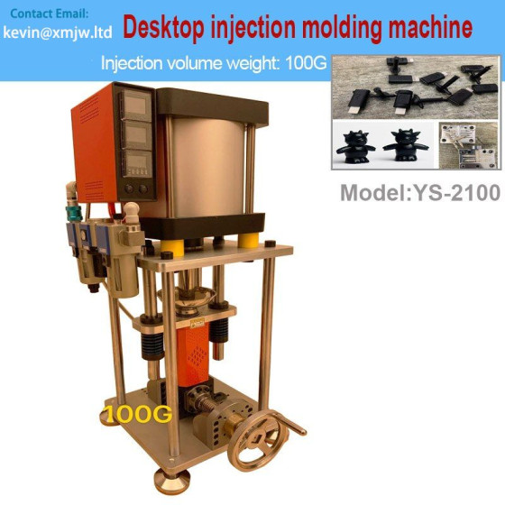 Small Batch Desktop Vertical Injection Molding Machine - 60g Pressure