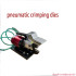 HS-5ND Pneumatic Air Terminal Crimping Tools - Big Force Crimping Machine