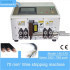 HS-S70 High Speed Automatic Thick Cable Stripping Machine - Electric Wire HS-S70 High Speed Automatic Thick Cable Stripping Machine - Electric Wire