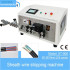 2-6 Cores Sheath Wire Cutting & Stripping Machine - OD 1-10mm Electric