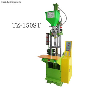 XCX-150 15T USB Electronic Cable Head Clamping Vertical Molding Machine
