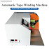 Automatic Cable Wire Harness Tape Wrapping Twisting Machine - Spot Winding