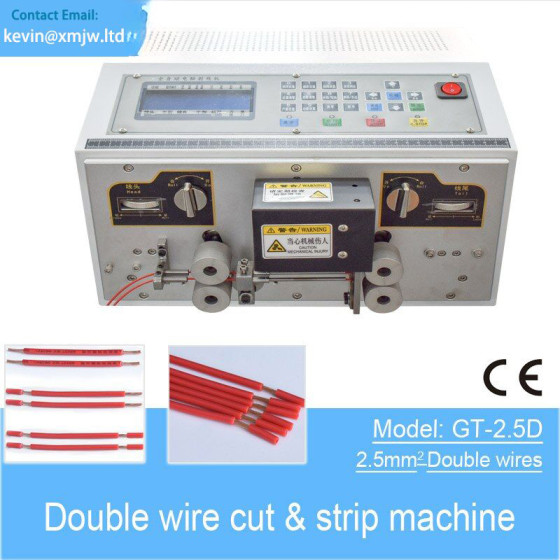 GT-2.5D High Output 2.5 Square Double Wires Cut & Strip Machine - Teflon