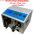 SWT508 Auto Wire Cutting & Stripping Machine - 0.1-4mm² 2-Line SWT508C SWT508 Auto Wire Cutting & Stripping Machine - 0.1-4mm² 2-Line SWT508C