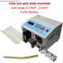 Automatic Wire Stripping Machine - 0.1-2.5mm² Cable Cut & Strip