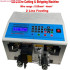 SWT508 Auto Wire Cutting & Stripping Machine - 0.1-4mm² 2-Line SWT508C SWT508 Auto Wire Cutting & Stripping Machine - 0.1-4mm² 2-Line SWT508C