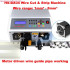 Automatic Wire Cutting & Stripping Machine - 220V/110V Cable Cutter