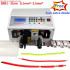 HS-BX01 2-Line Wire Cutting & Stripping Machine - 2.5mm² Auto Wire