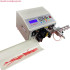 Automatic Cable Cutting & Stripping Machine - Middle Strip Function