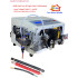 Automatic Line Stripping Machine - Double Parallel Line Peeling Grasping