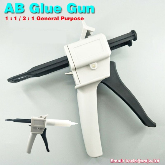 50ML Two-Component AB Glue Gun - 1:1, 2:1, 4:1, 10:1 Two-Liquid