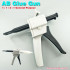 50ML Two-Component AB Glue Gun - 1:1, 2:1, 4:1, 10:1 Two-Liquid
