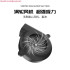 TBK-668 150W Soldering Smoke Cleaner - Fume Extractor Air Filter