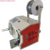 Automatic Winding Machine - Bundling Binding Tie for USB Wire