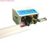 SWT508 Wire Stripping Machine - 4-Wheel Drive Carbide Blade 0.1-2.5mm²