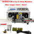 Tungsten Carbide Blade Wire Cutting & Stripping Machine - 1mm²-8mm² Motor