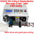 2-Wire Auto Wire Stripping Machine - 0.1-4mm² + Free Blade Set