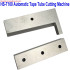 HS-T100 Automatic Heat Shrink Tube Cutting Machine Blade & Knife