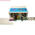 SWT508 Wire Stripping Machine - 4-Wheel Drive Carbide Blade 0.1-2.5mm²