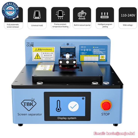 TBK LCD Screen Separator - Auto Heating Platform for iPhone Glass Removal 220V