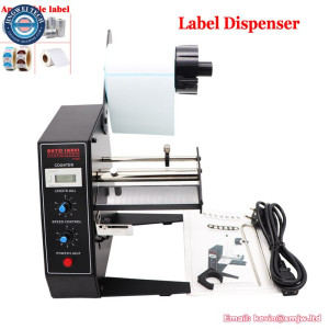 AL1150D Automatic Label Dispenser - Sticker Stripper for Logistics Documents