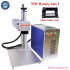 Raycus MAX Fiber Laser 70W - Rotary Business Card Silver Gold Cutter