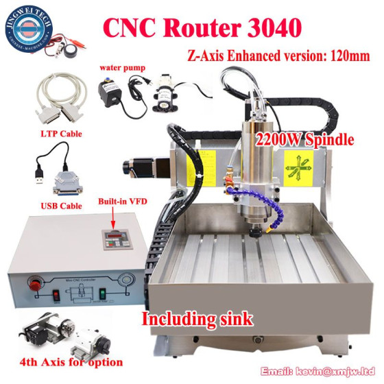 4 Axis CNC 3040 2.2KW Metal Wood Engraving Machine - Sink Water Tank