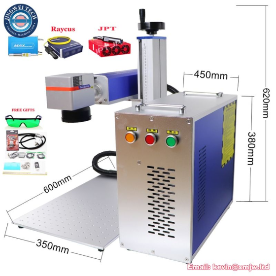 Raycus MAX Fiber Laser 70W - Rotary Business Card Silver Gold Cutter