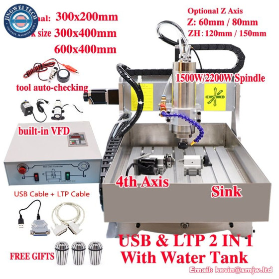 CNC Router 6040 4Axis 2200W - LTP USB 2in1 Metal Milling Water Tank
