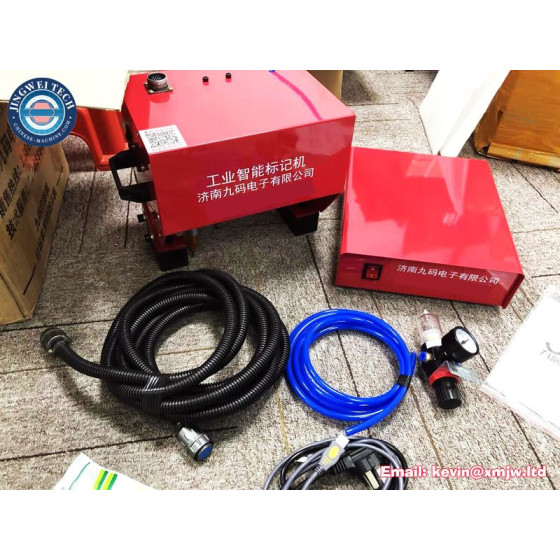 Portable Touch Screen Nameplate Metal Marking Machine - Handheld Pneumatic Electric Portable Touch Screen Nameplate Metal Marking Machine - Handheld Pneumatic Electric