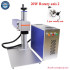 Raycus MAX Fiber Laser 70W - Rotary Business Card Silver Gold Cutter