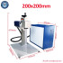 JPT Mopa M7 Fiber Laser Metal Cutting Machine - 100W Nameplate Tool