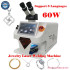 ND YAG Jewelry Laser Spot Welder - Touch Screen Micro Soldering 60W