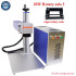 Raycus MAX Fiber Laser 70W - Rotary Business Card Silver Gold Cutter