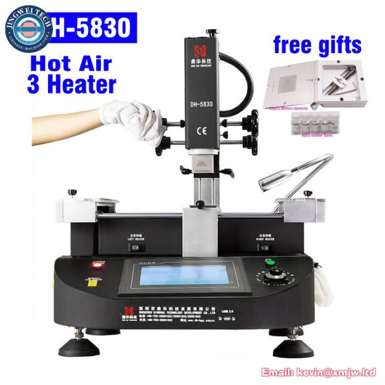 DH-5830 BGA Rework Station - 3 Zones Air Soldering, Touch Control, Reballing Kit