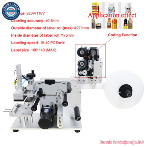 LT-60 Semi-Automatic Bottle Labeling Machine - Pneumatic Flat Sticker Device