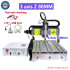 Industrial 4 Axis 6040 CNC Router - 2200W Mach3 Auto-Checking