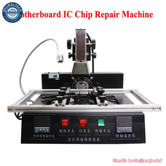 M770 BGA Rework Station IR Infrared - 2 Zones Preheat, SMD Soldering 220V M770 BGA Rework Station IR Infrared - 2 Zones Preheat, SMD Soldering 220V
